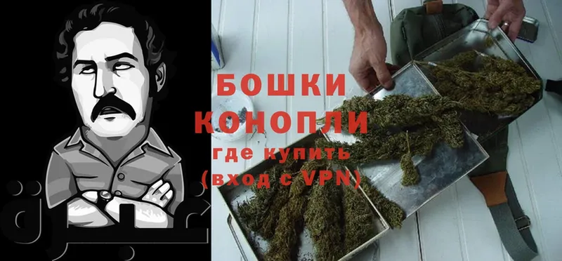 магазин продажи   блэк спрут сайт  Каннабис Ganja  Ленск 